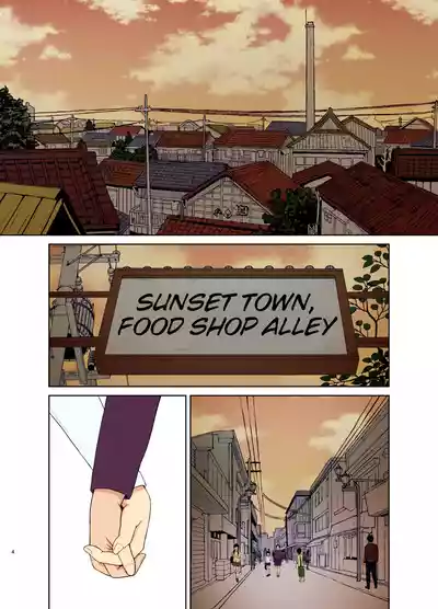 [Saitou Renji] Haha Naru Nichijou | Everyday of a Mother [En – 4