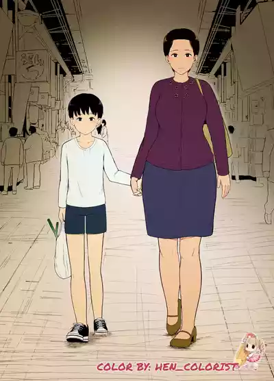 [Saitou Renji] Haha Naru Nichijou | Everyday of a Mother [En – 5