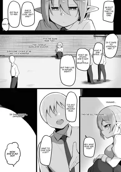 [Misaki (Neko Samurai)] NTR Guild [Digital] [English] [Decen – 10