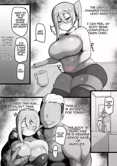 [Misaki (Neko Samurai)] NTR Guild [Digital] [English] [Decen – 40