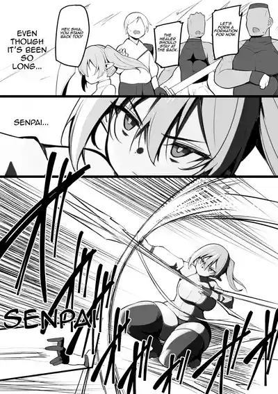 [Misaki (Neko Samurai)] NTR Guild [Digital] [English] [Decen – 7