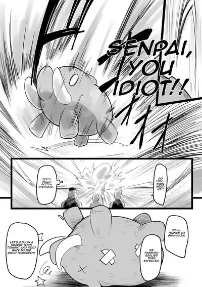 [Misaki (Neko Samurai)] NTR Guild [Digital] [English] [Decen – 8