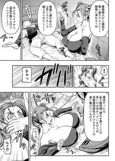 リクエストいただいたものです – 1
