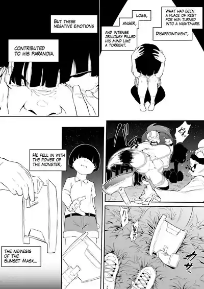 ヒーローパラノイア 前編のあらすじ – 10