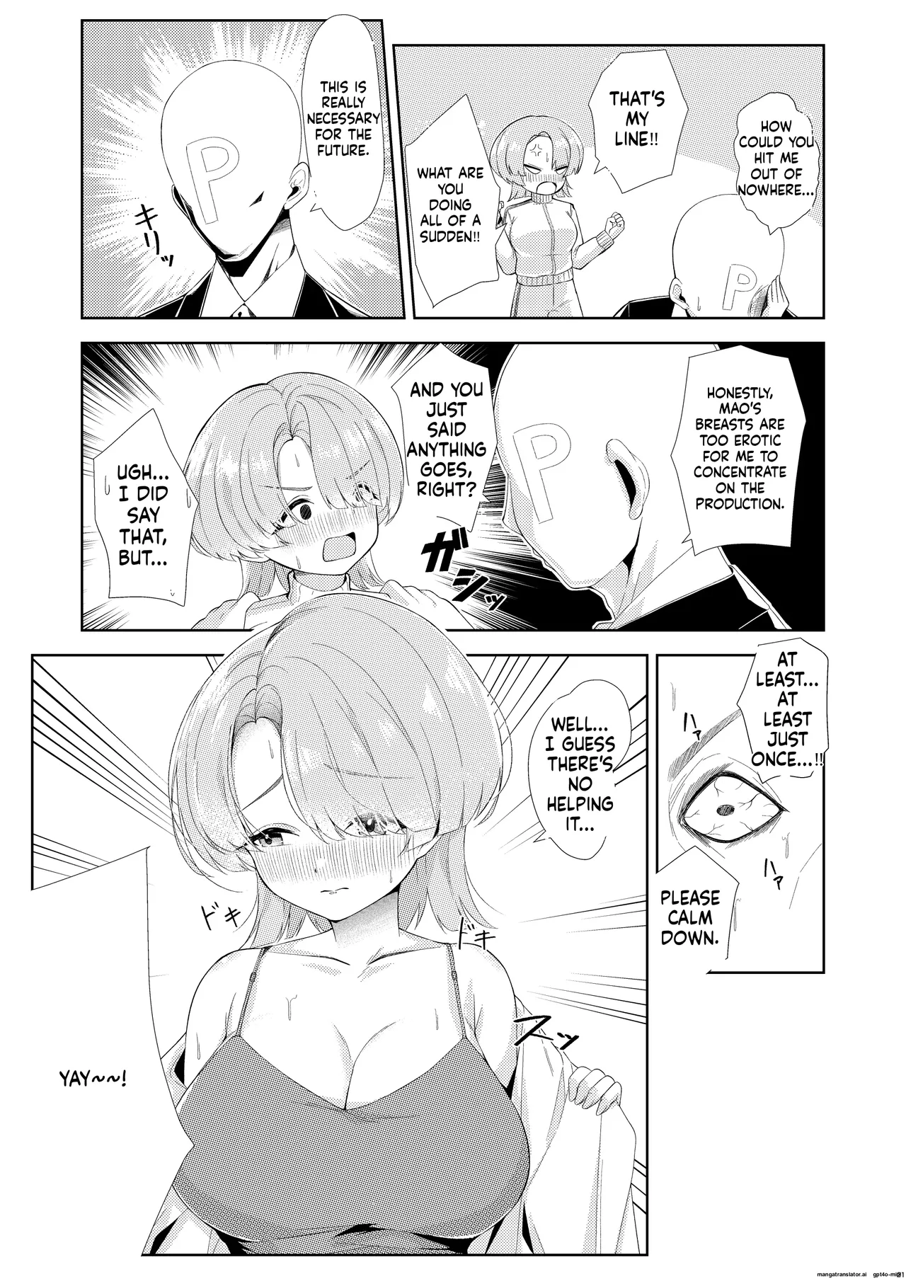 挟みたい、胸ばかり – 20