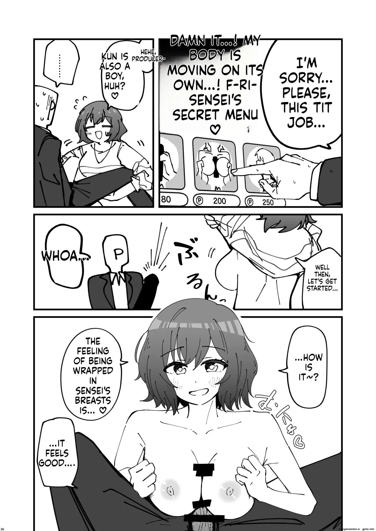 挟みたい、胸ばかり – 35