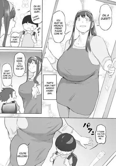 [Oni Kizoku] Hero Paranoia Part 1 & 2 [English] [Ongoing] – 10