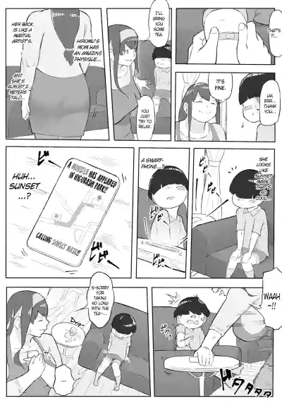 [Oni Kizoku] Hero Paranoia Part 1 & 2 [English] [Ongoing] – 11