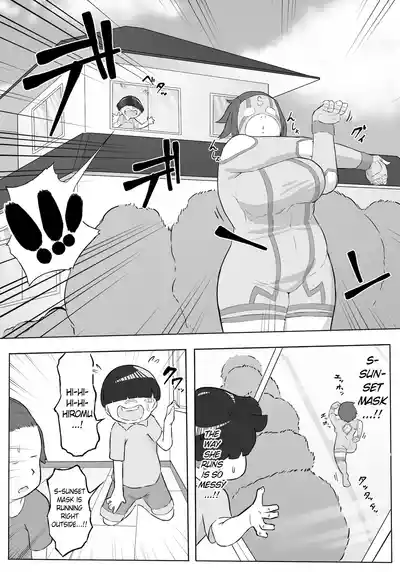 [Oni Kizoku] Hero Paranoia Part 1 & 2 [English] [Ongoing] – 13