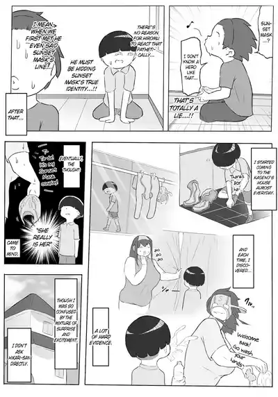[Oni Kizoku] Hero Paranoia Part 1 & 2 [English] [Ongoing] – 14