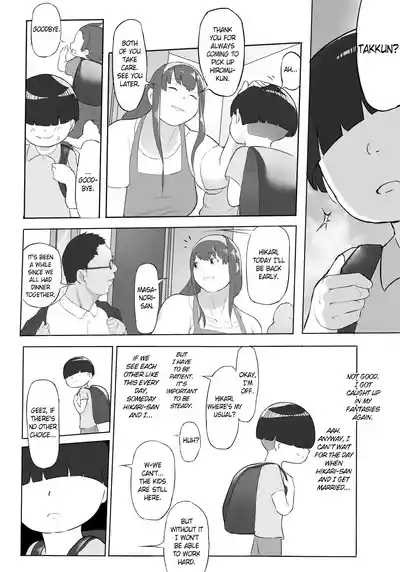 [Oni Kizoku] Hero Paranoia Part 1 & 2 [English] [Ongoing] – 19