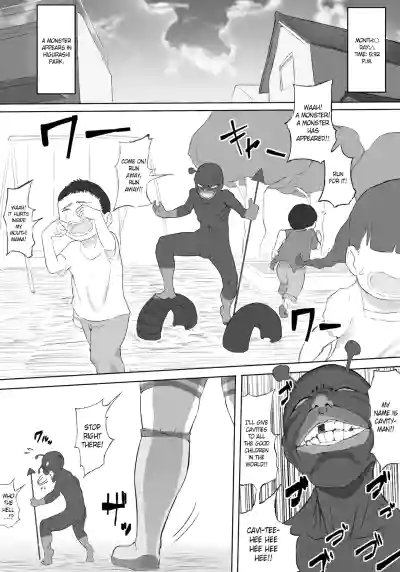 [Oni Kizoku] Hero Paranoia Part 1 & 2 [English] [Ongoing] – 2