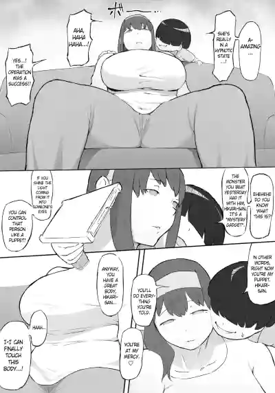 [Oni Kizoku] Hero Paranoia Part 1 & 2 [English] [Ongoing] – 23