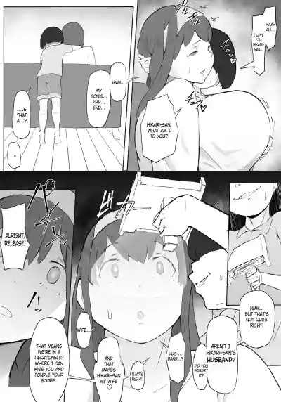 [Oni Kizoku] Hero Paranoia Part 1 & 2 [English] [Ongoing] – 27