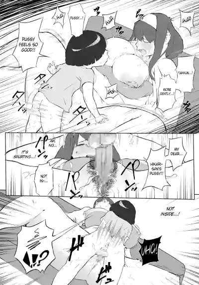 [Oni Kizoku] Hero Paranoia Part 1 & 2 [English] [Ongoing] – 32