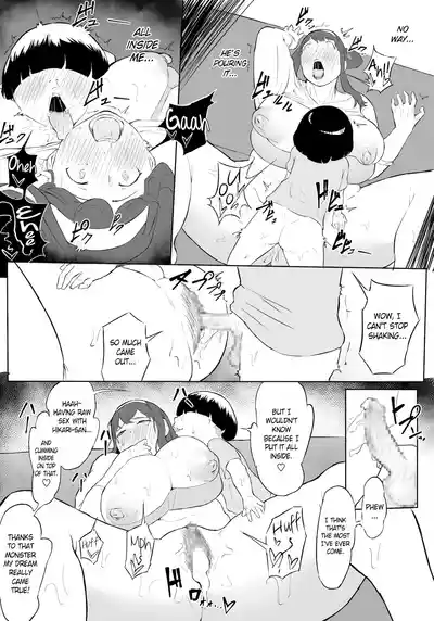 [Oni Kizoku] Hero Paranoia Part 1 & 2 [English] [Ongoing] – 33