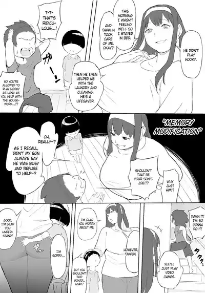 [Oni Kizoku] Hero Paranoia Part 1 & 2 [English] [Ongoing] – 35