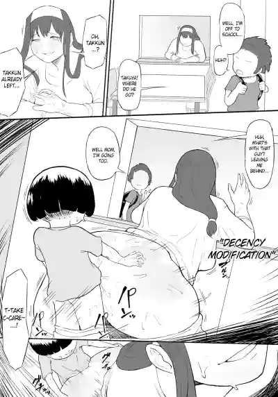 [Oni Kizoku] Hero Paranoia Part 1 & 2 [English] [Ongoing] – 37