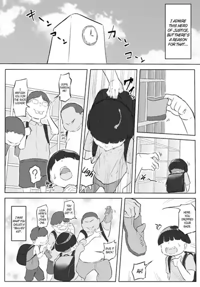 [Oni Kizoku] Hero Paranoia Part 1 & 2 [English] [Ongoing] – 7