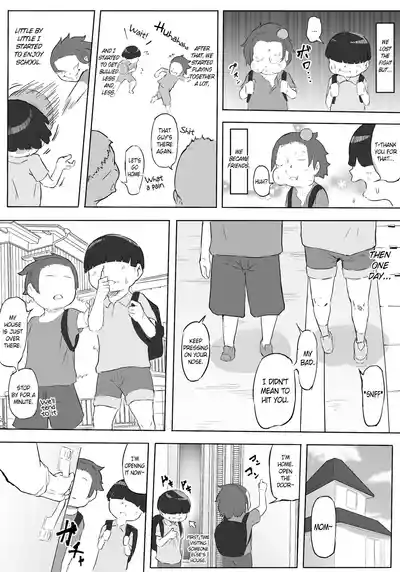 [Oni Kizoku] Hero Paranoia Part 1 & 2 [English] [Ongoing] – 9