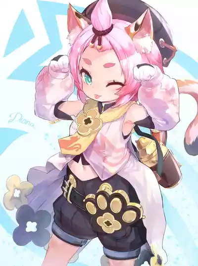 (ro)はろうぃんでメスケモ分からせ+ディオナの特製ドリンク – 4