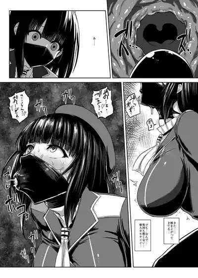 Ｃ90の本です – 25