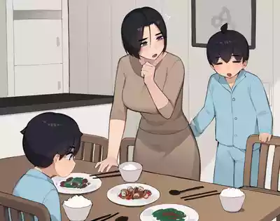 pepper0 MOM – 13