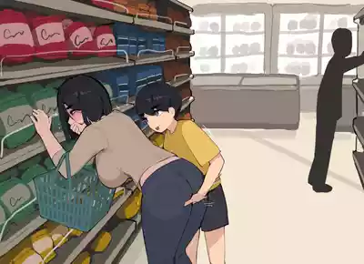 pepper0 MOM – 19