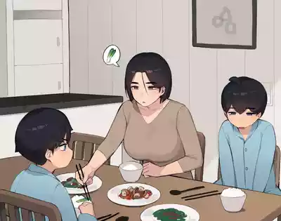 pepper0 MOM – 2