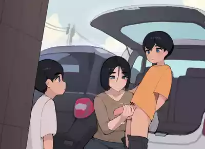 pepper0 MOM – 20