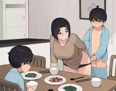 pepper0 MOM – 22