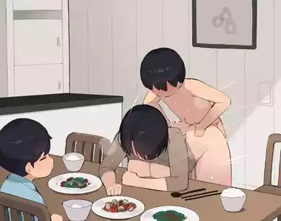 pepper0 MOM – 23