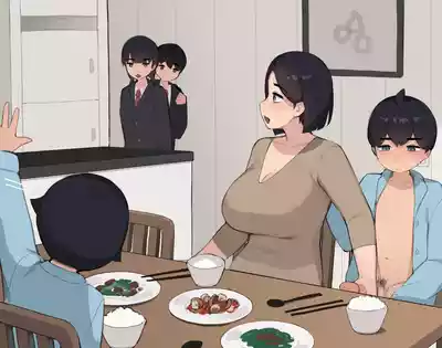 pepper0 MOM – 29