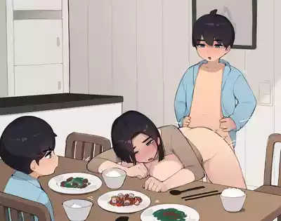 pepper0 MOM – 33
