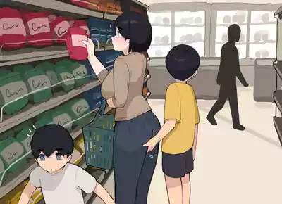 pepper0 MOM – 8