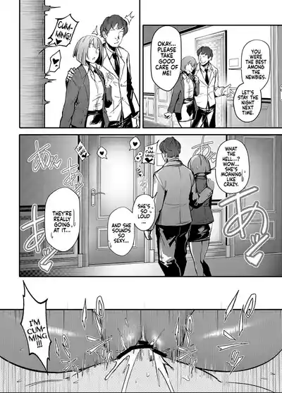 [Onkyu] Namaiki JK ga Wakaraserareru Hon 2.0 | Putting a Che – 12