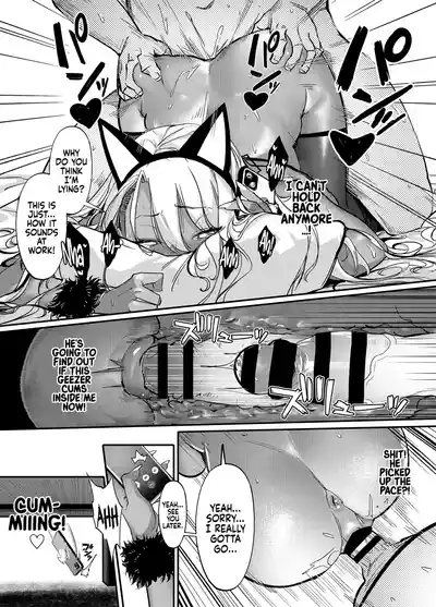 [Onkyu] Namaiki JK ga Wakaraserareru Hon 2.0 | Putting a Che – 18