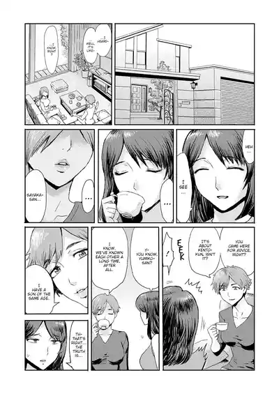 [Kuroiwa Menou] Soukan Syoukougun ~Boku dake no Mesumama~ In – 27