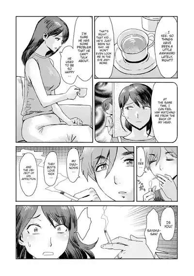 [Kuroiwa Menou] Soukan Syoukougun ~Boku dake no Mesumama~ In – 28