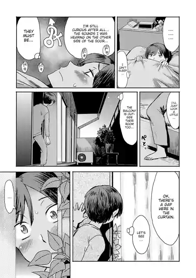 [Kuroiwa Menou] Soukan Syoukougun ~Boku dake no Mesumama~ In – 5