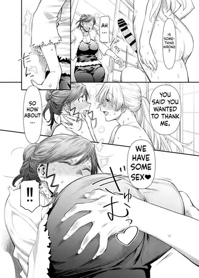 [Botandou (Kio Shimoku)] Zenbu, Sensei no Sei. 2 Zenpen Futa – 26