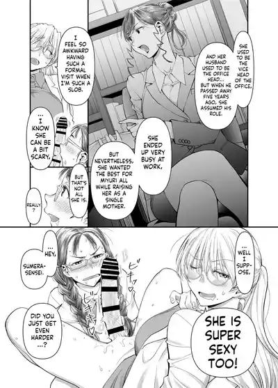 [Botandou (Kio Shimoku)] Zenbu, Sensei no Sei. 2 Zenpen Futa – 3