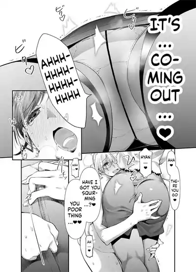 [Botandou (Kio Shimoku)] Zenbu, Sensei no Sei. 2 Zenpen Futa – 35