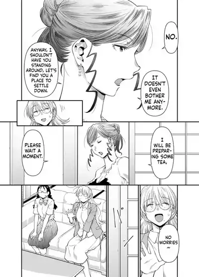 [Botandou (Kio Shimoku)] Zenbu, Sensei no Sei. 2 Zenpen Futa – 8