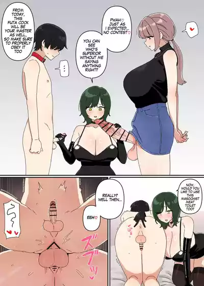 tutoring – 2