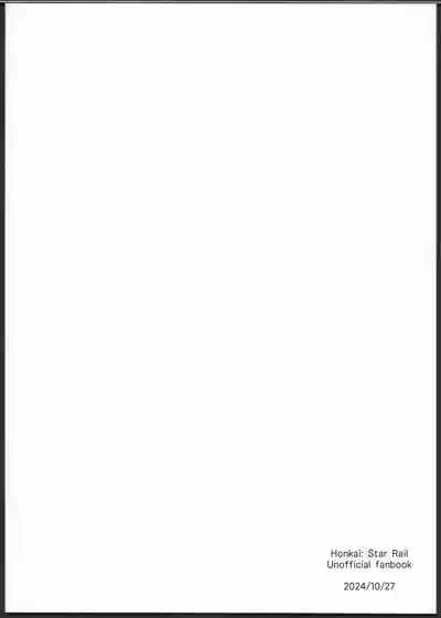 [反省を促すダンス (RIB)] 誘って捕って逃さない (崩壊：スターレイル) [Chinese] [耽漫花园×真不可视 – 40