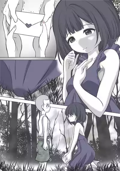 絶頂したら精神を乗っ取られる線虫に寄生されるセーラ●サターン – 22