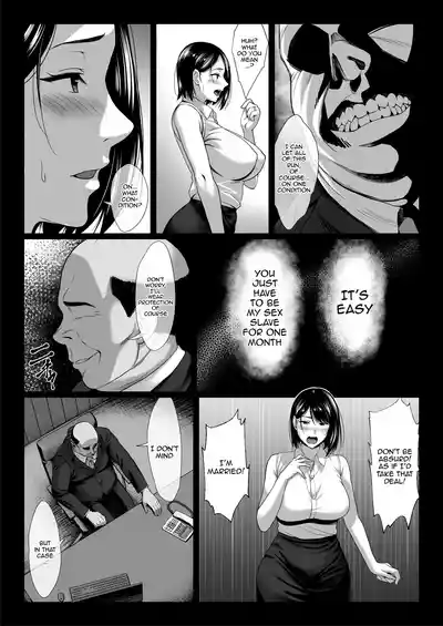 [Chinpan-bu (Chinpan)] Ossan Kirai no Hitozuma Kyoushi ga Ni – 13
