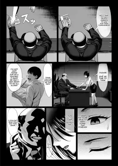 [Chinpan-bu (Chinpan)] Ossan Kirai no Hitozuma Kyoushi ga Ni – 14