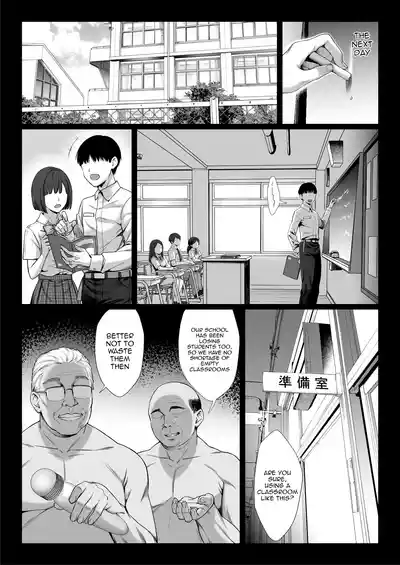[Chinpan-bu (Chinpan)] Ossan Kirai no Hitozuma Kyoushi ga Ni – 27